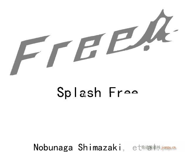 Splash Free(V)1