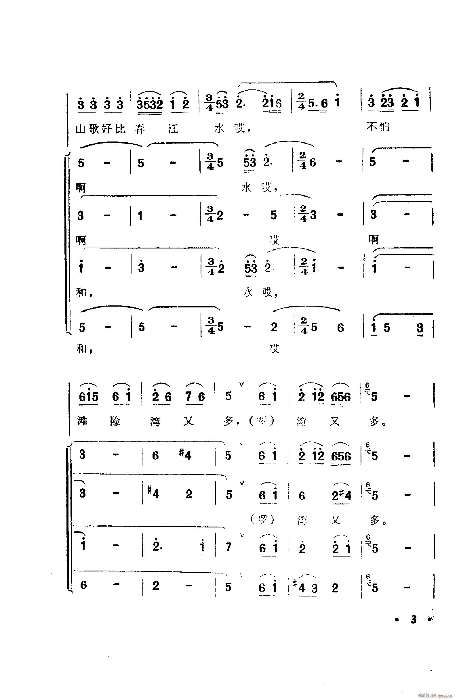 脡㳪ǻ 001 050(ʮּ)13