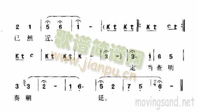 tM(jn)(ָV)9