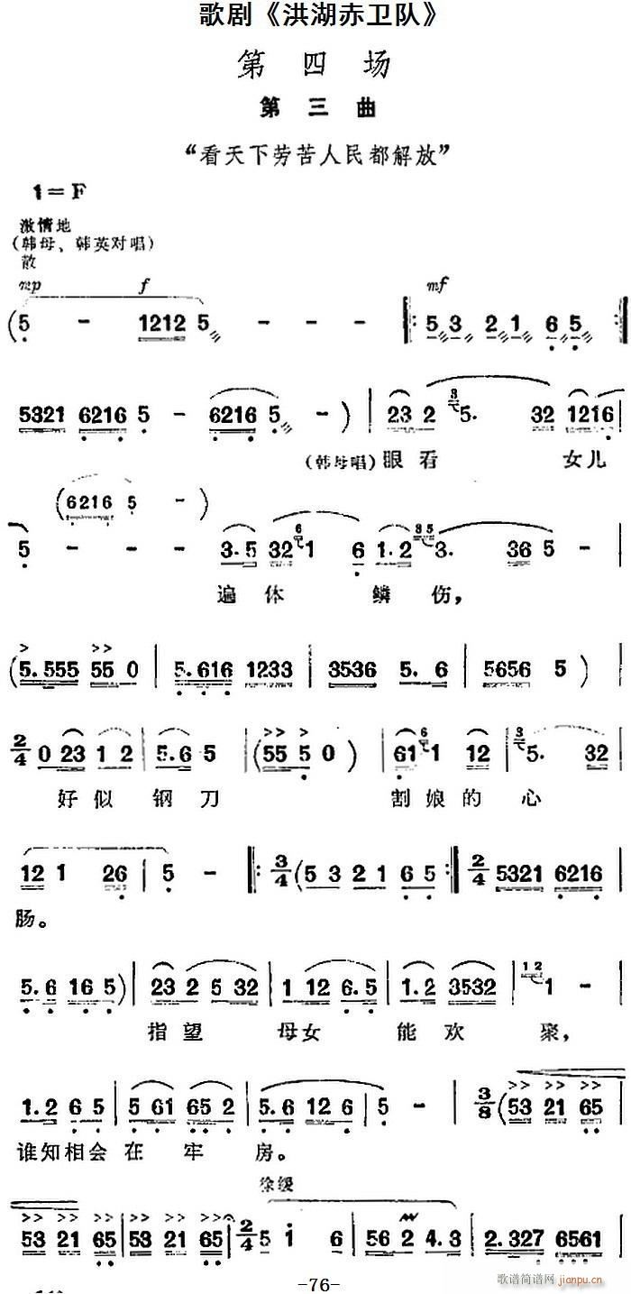 脡 l(wi) ȫĈ(ʮּ)1