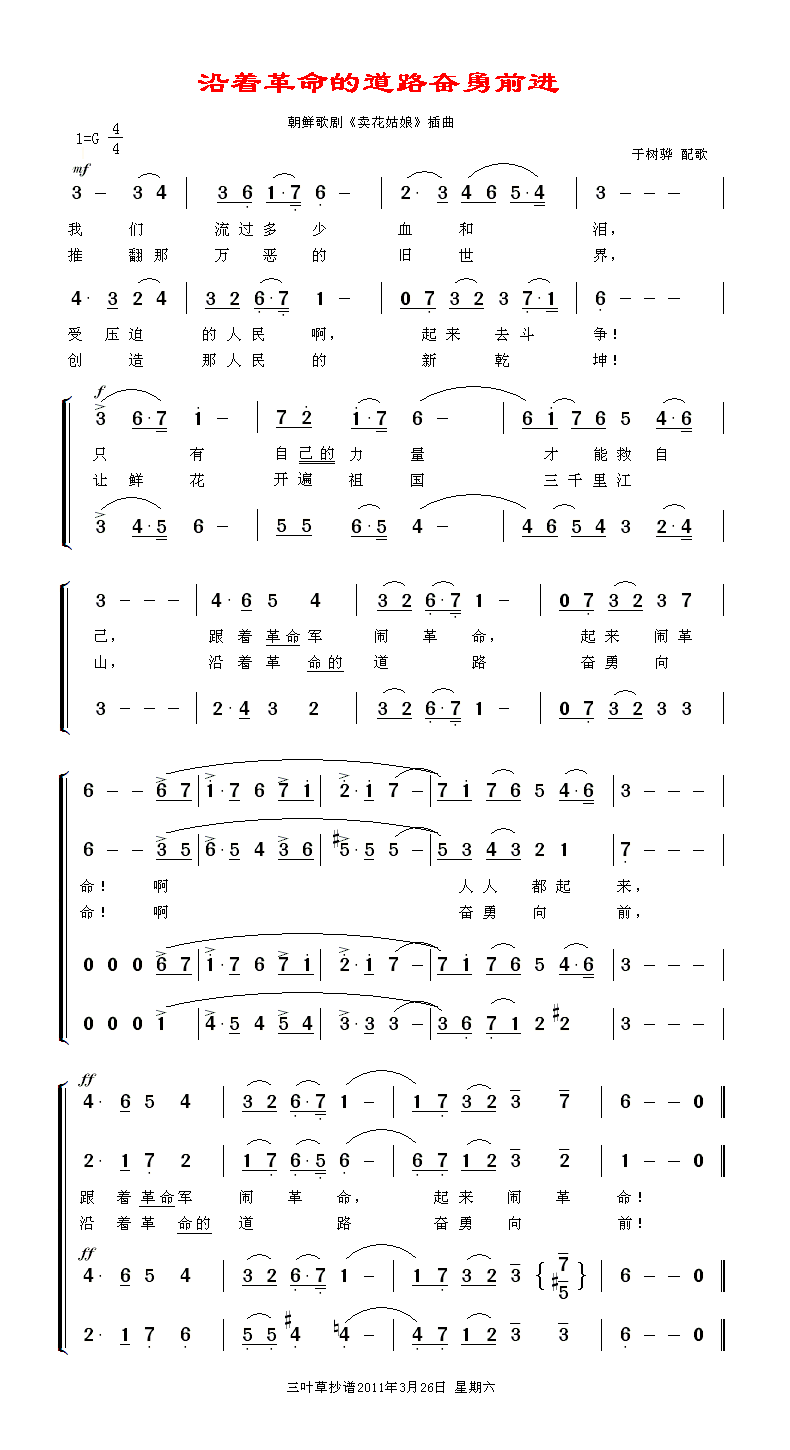 ĵ·^ǰM(ʮּ)1