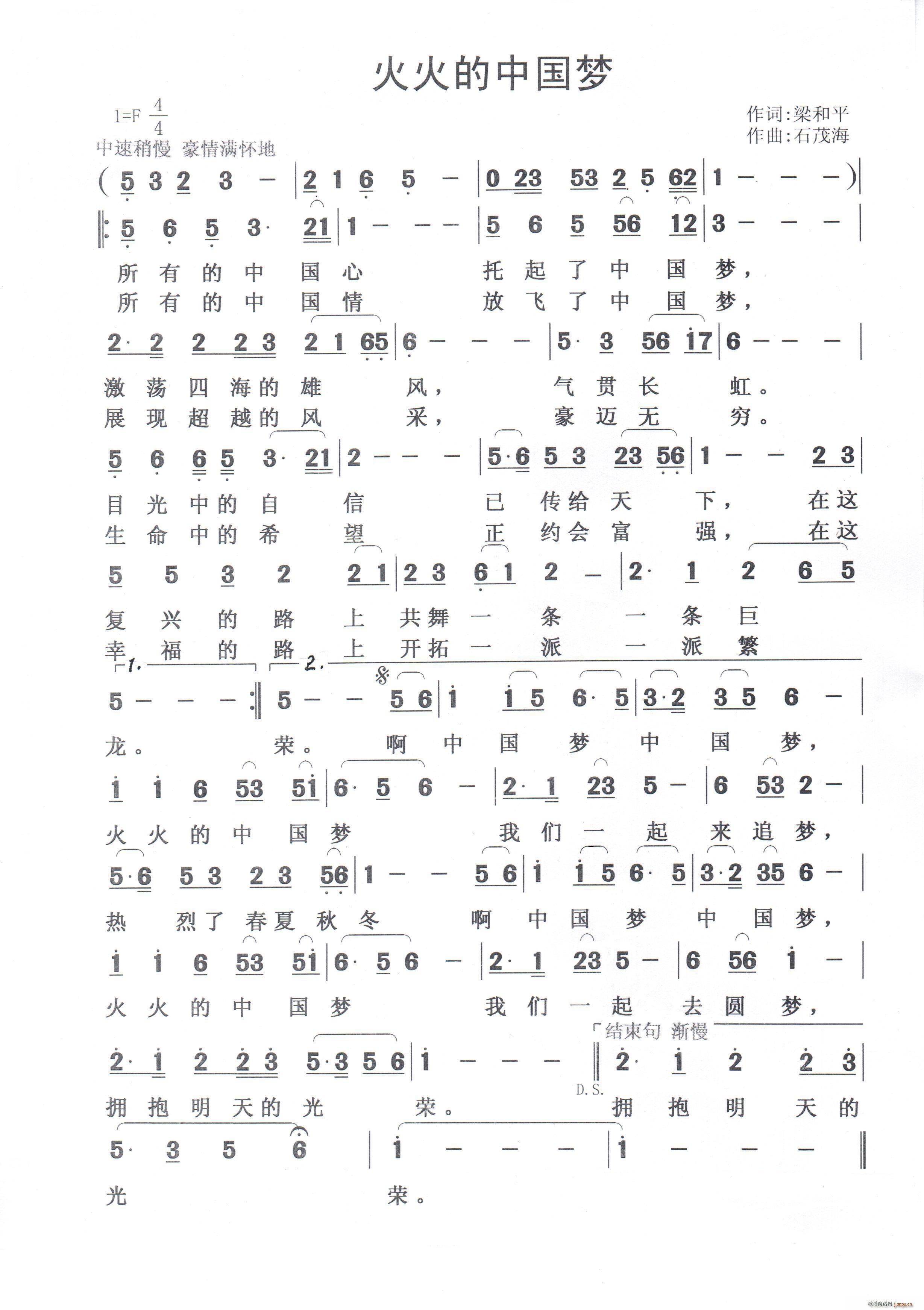 Ї 2(ָV)1