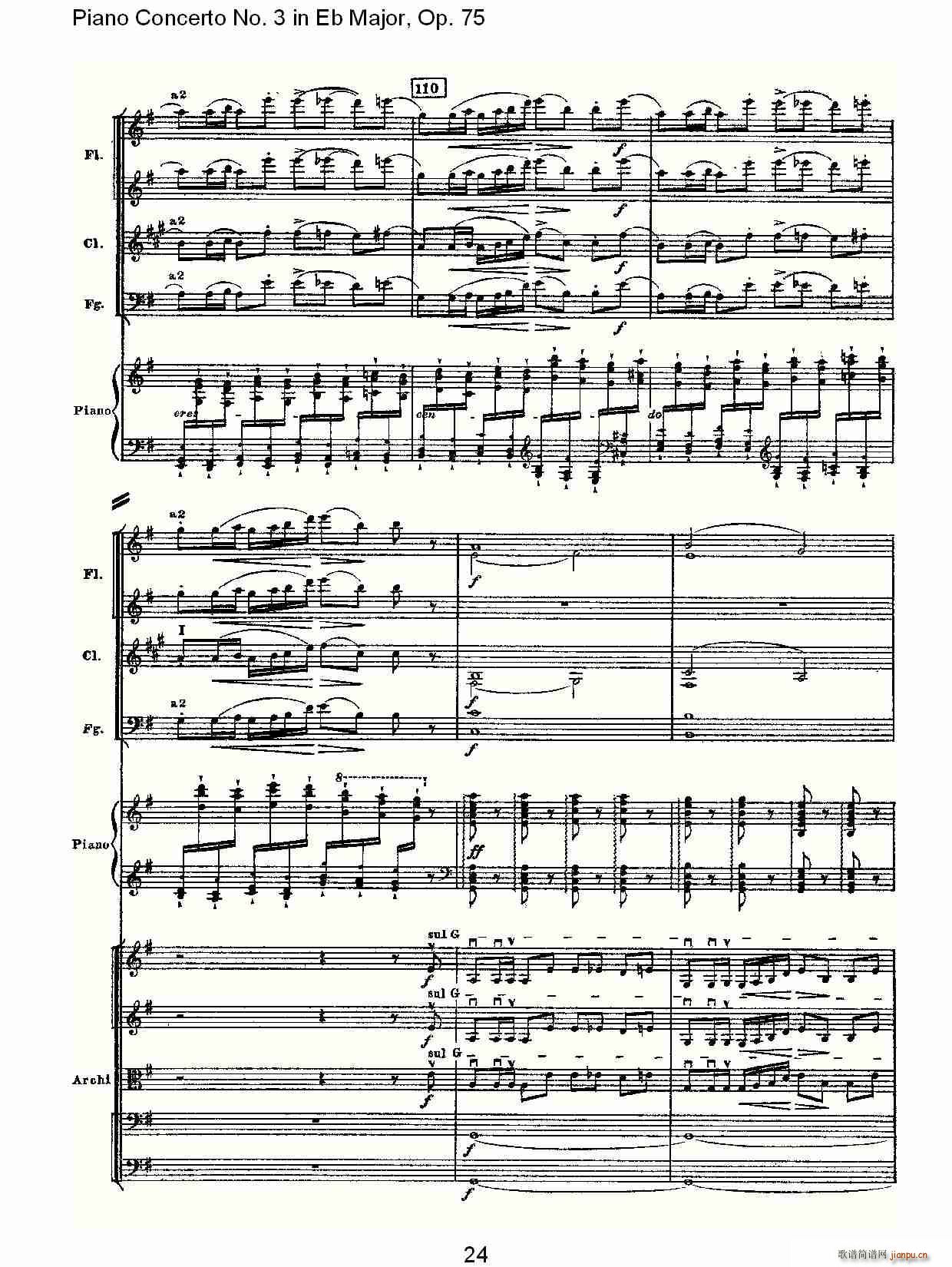 Piano Concerto No.3 in Eb Major,Op.75(V)24