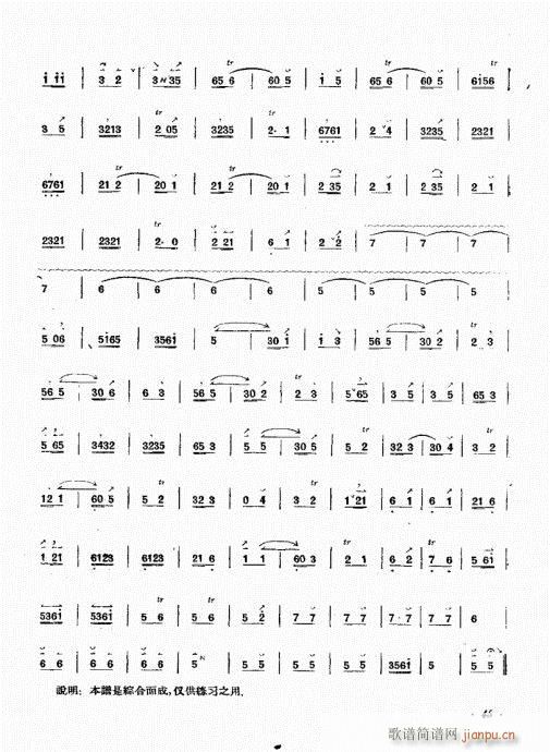 41-60(ʮּ)5