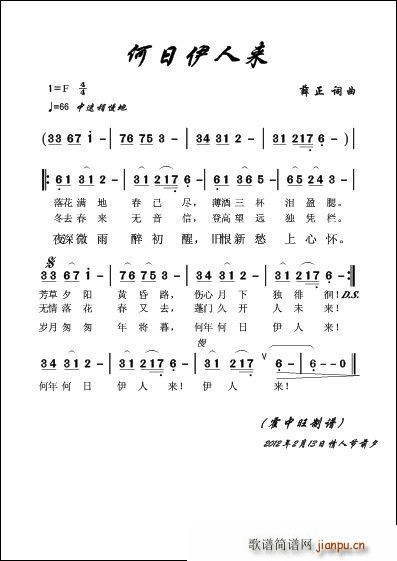 ˁ(ָV)1
