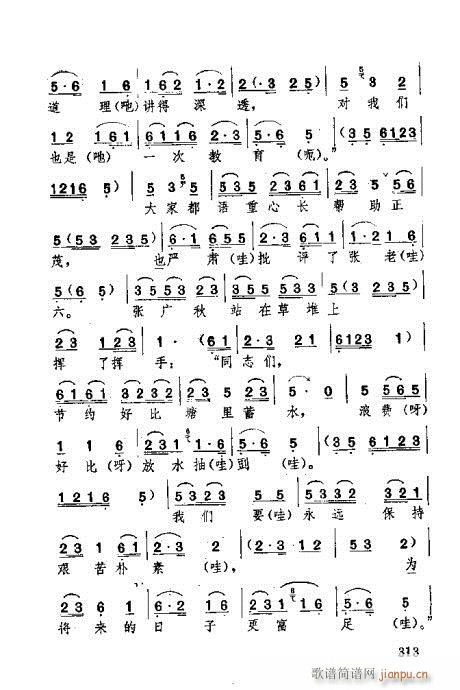 301-340(ʮּ)13