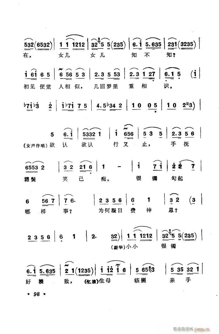脡  x6(ʮּ)15