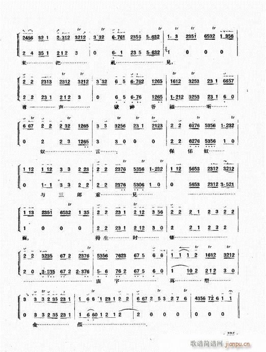 121-139(ʮּ)5