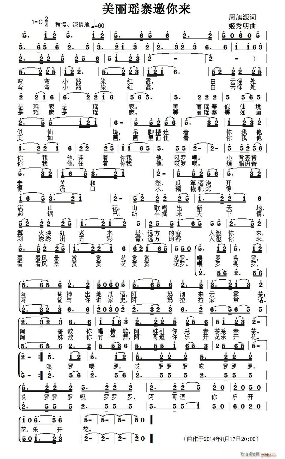 կ(ָV)1