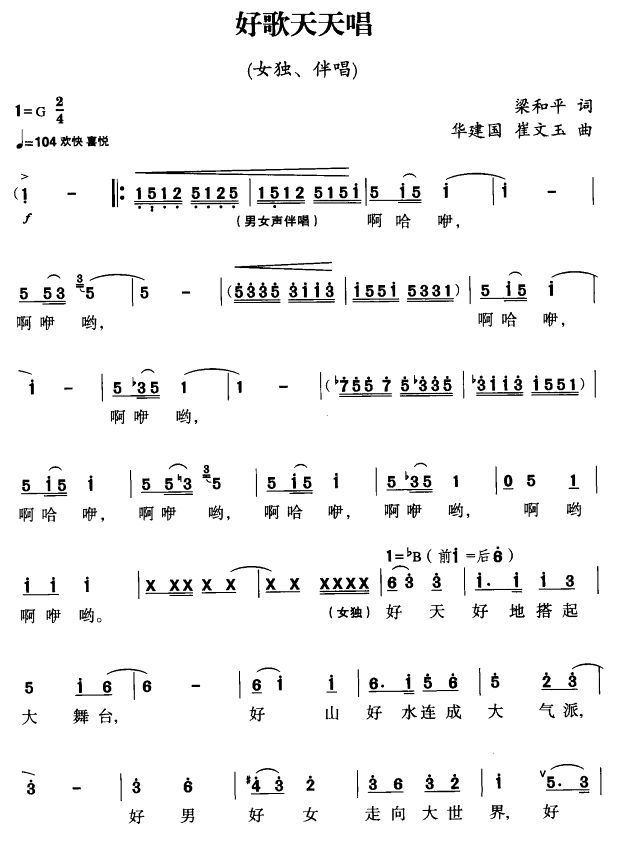 ø쳪(ָV)1