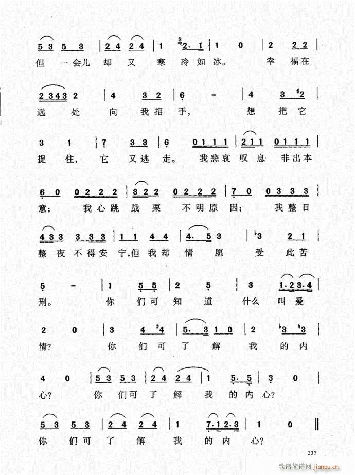 101-140(ָV)37