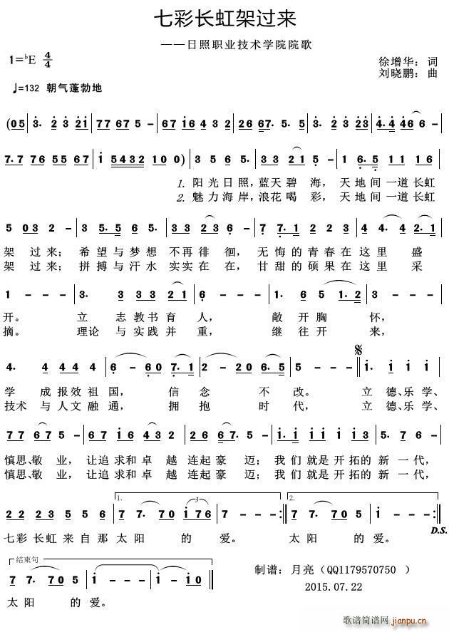 ߲L^ I(y)g(sh)W(xu)ԺԺ(ʮּ)1