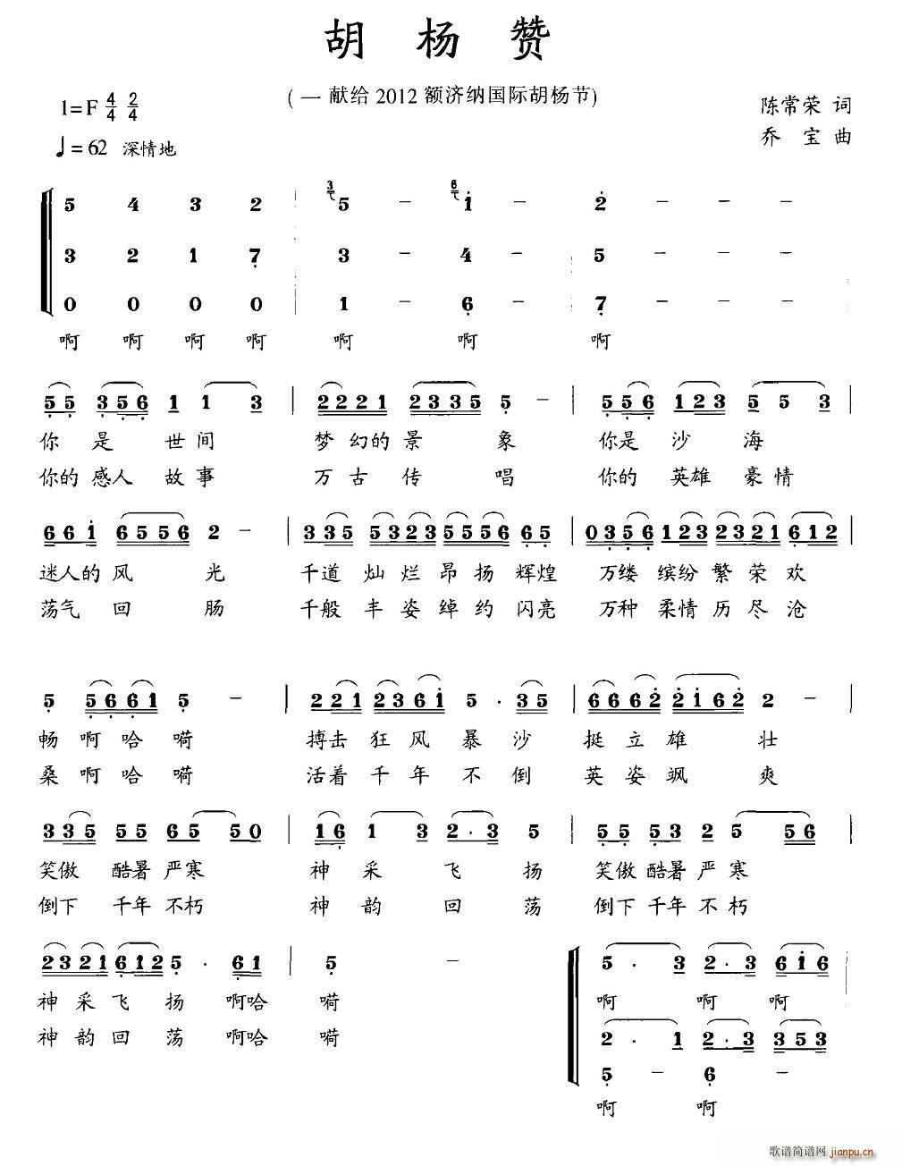 ٝ(ָV)1
