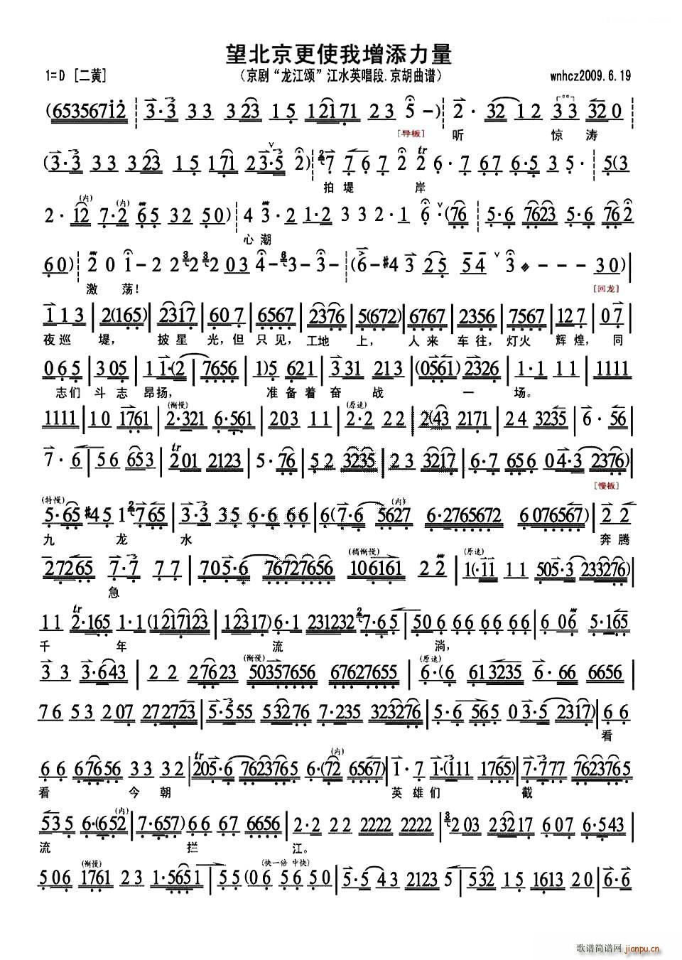 ʹ   V(V)1
