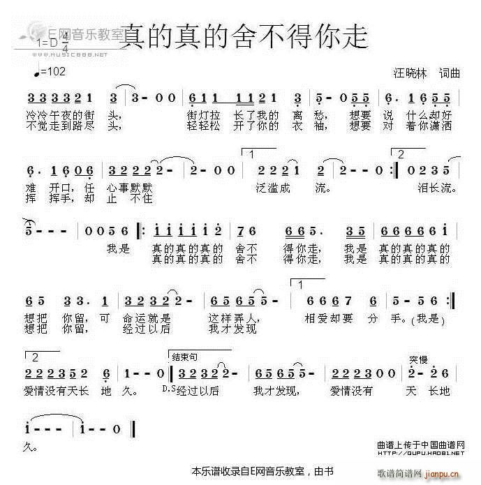 ᲻ ~(ʮּ)1