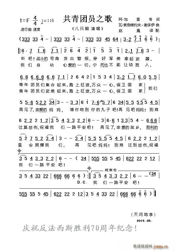F(tun)T֮ ǰK(lin)l(wi)(gu)(zhn)(zhng)(ʮּ)1
