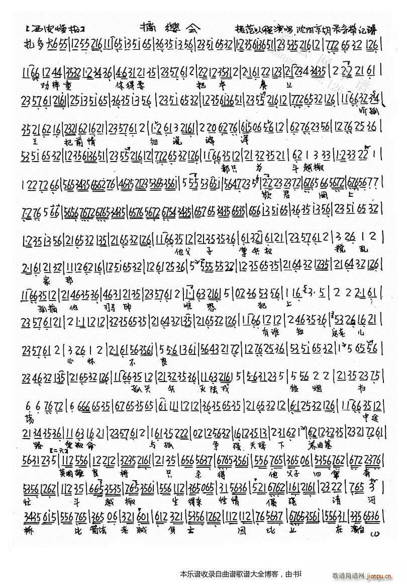 ժt  V(V)1