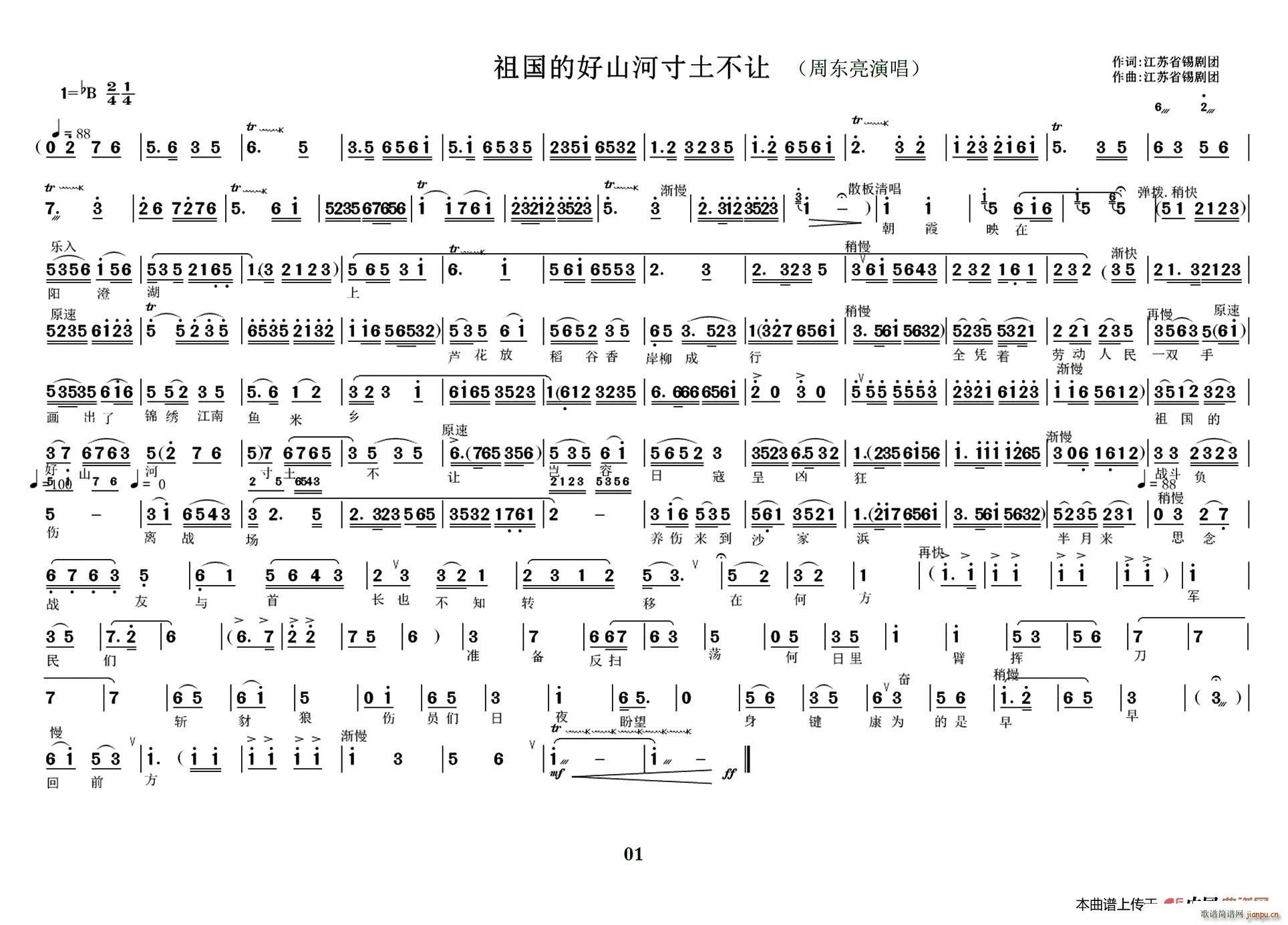 a (gu)ĺɽӴ׌ ɳ x(ʮּ)1