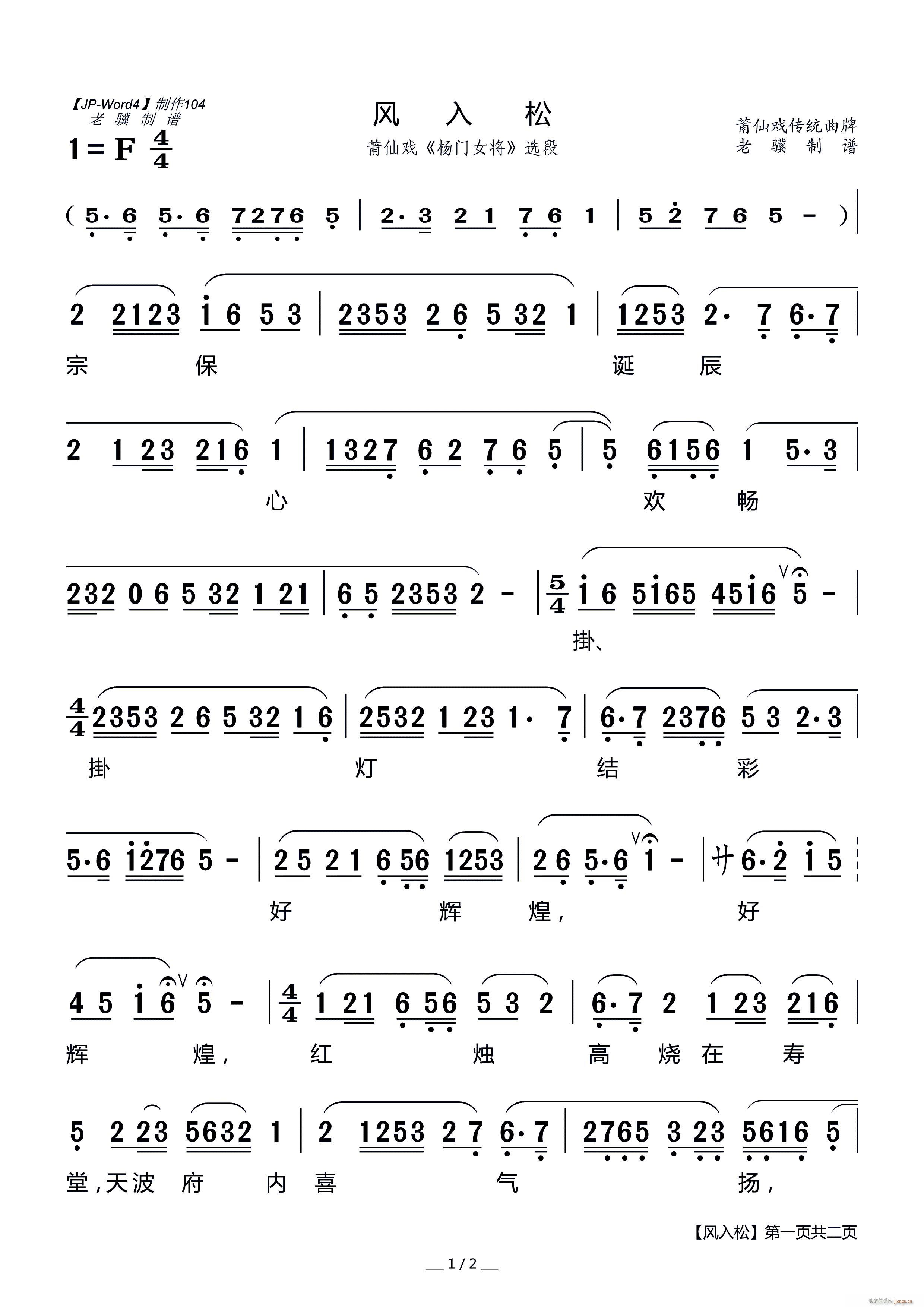 ɑ L(fng) TŮ x(ʮּ)1