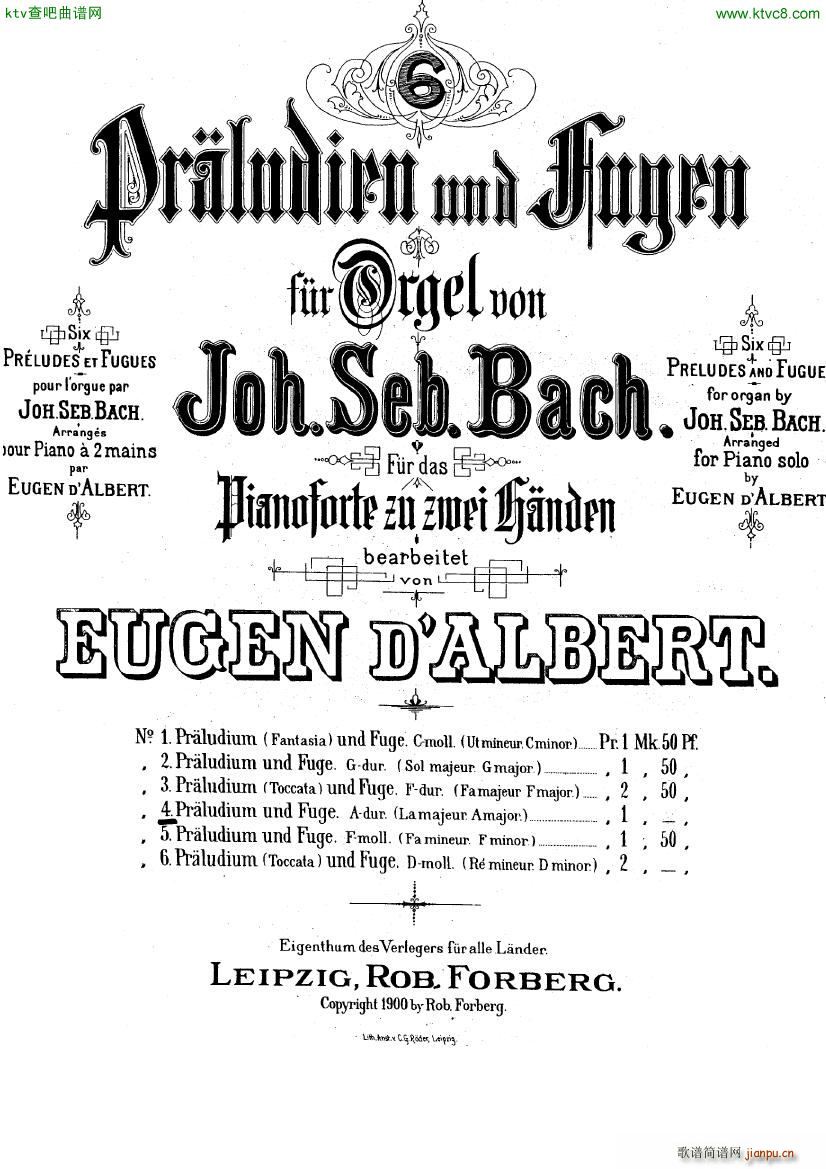 Bach D Albert Prelude and fugue in a major(V)1