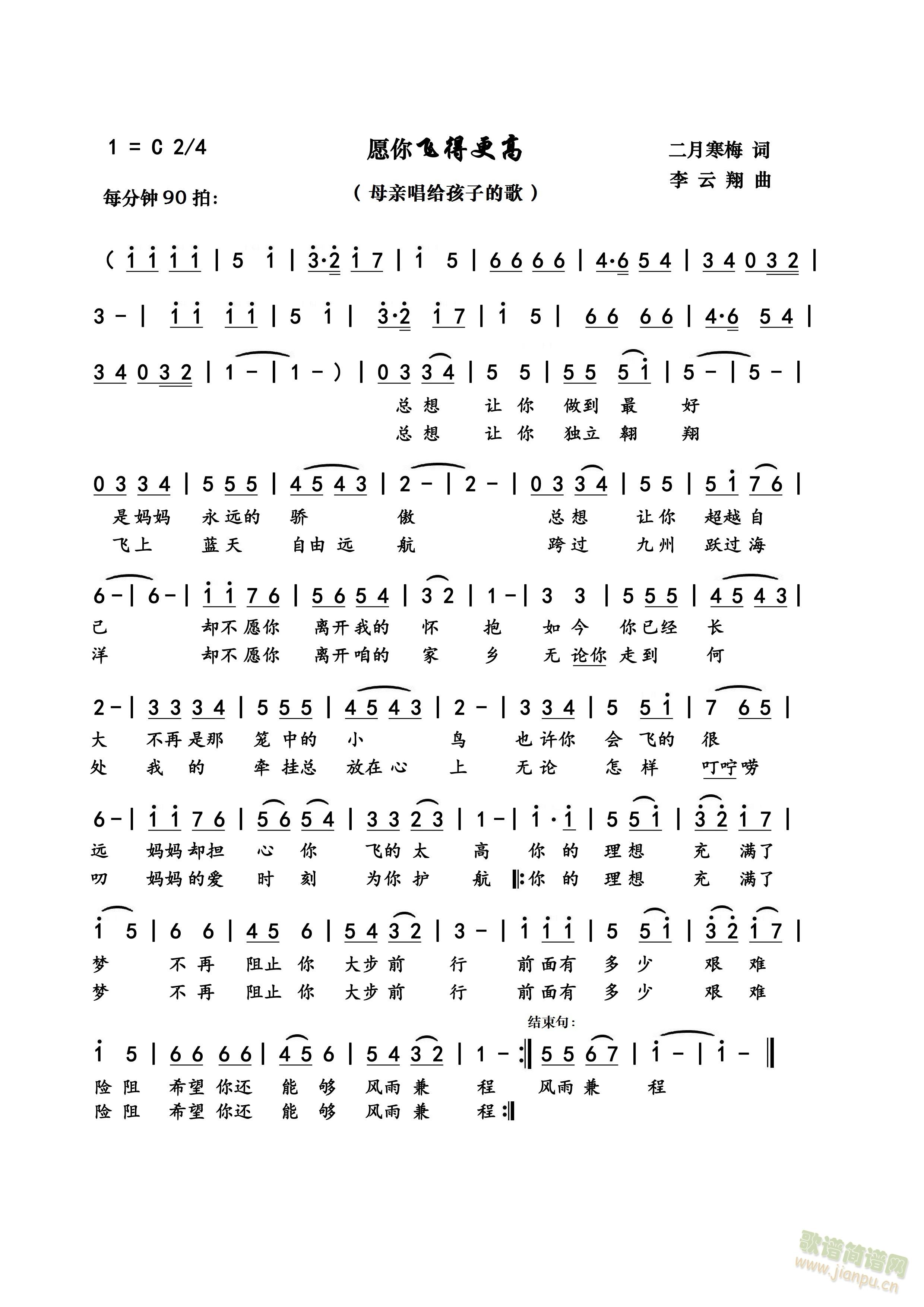 Ըwøߡ(ʮּ)1