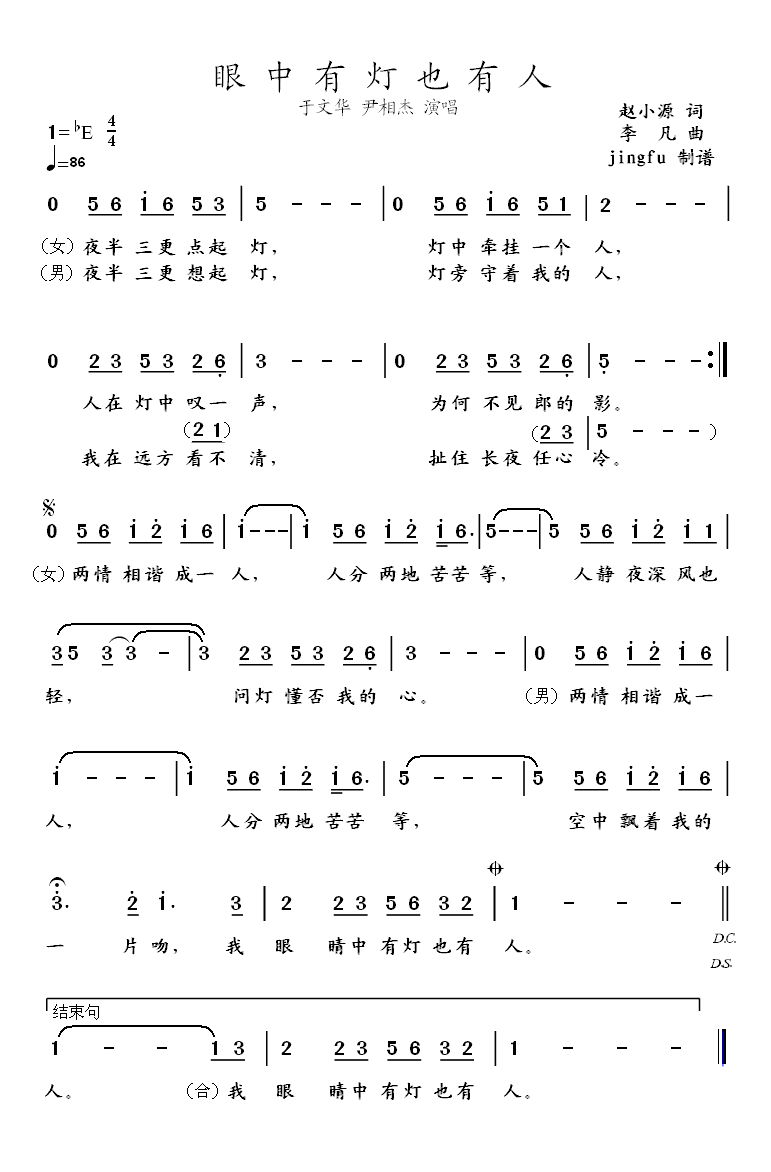 ПҲ(ָV)1