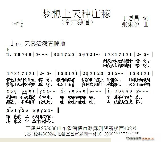 Nf(ָV)1