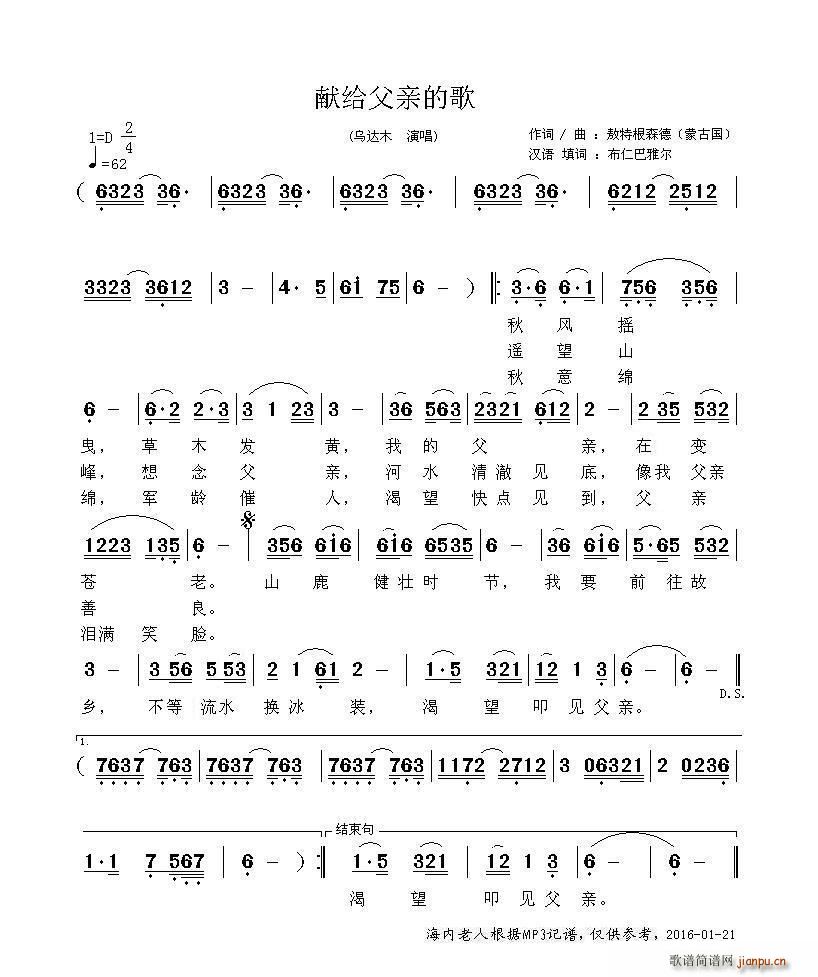 I(xin)oHĸ ظɭ~(ʮּ)1
