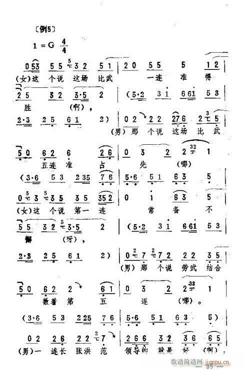 |D(zhun)31-45(ʮּ)5