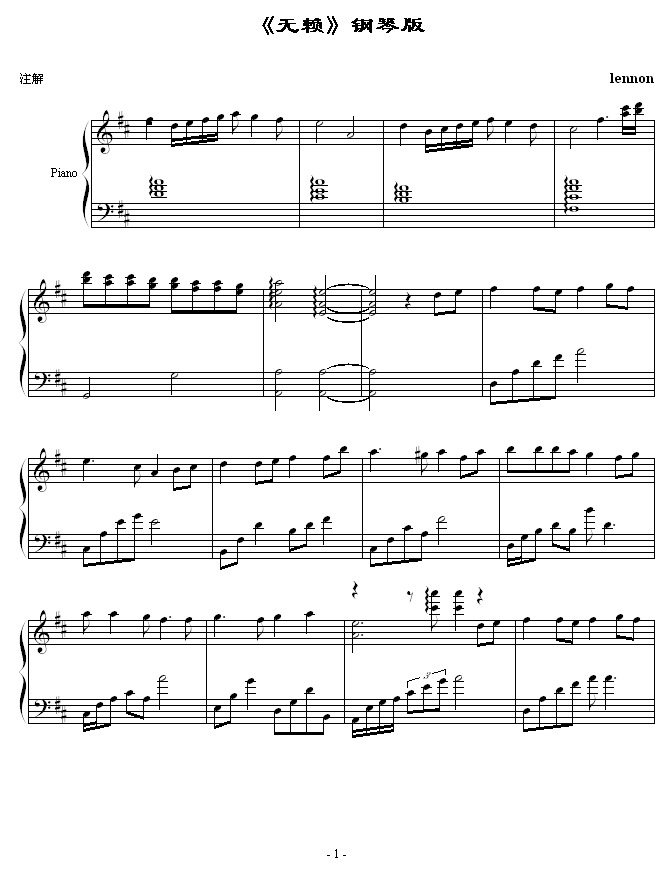 o(w)ه(li)(V)1