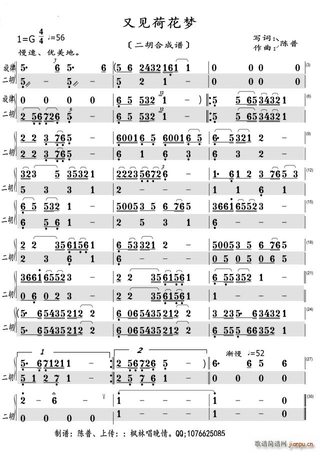 Ҋɻ ΞϳV(V)1