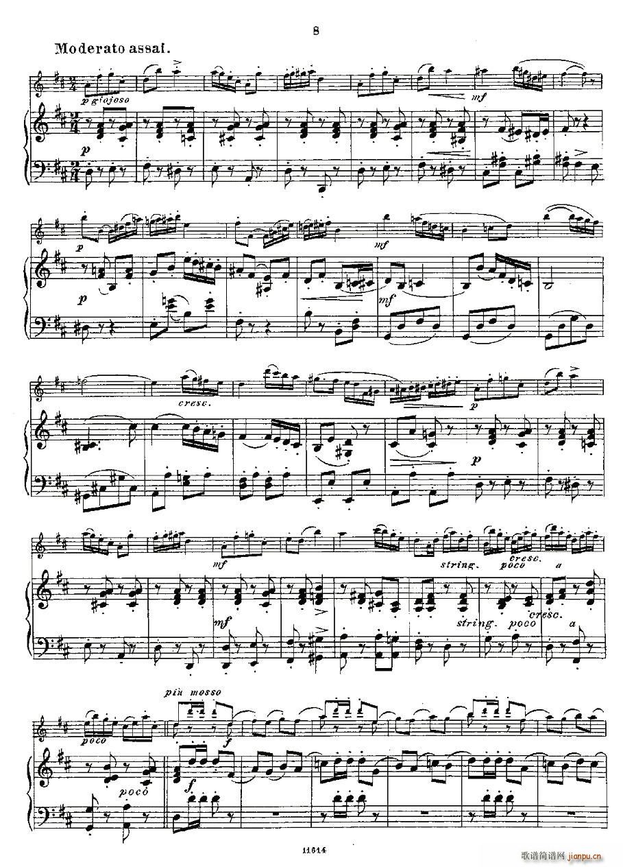 Opern-Transcriptionen.Op.45-4(ѺV)6