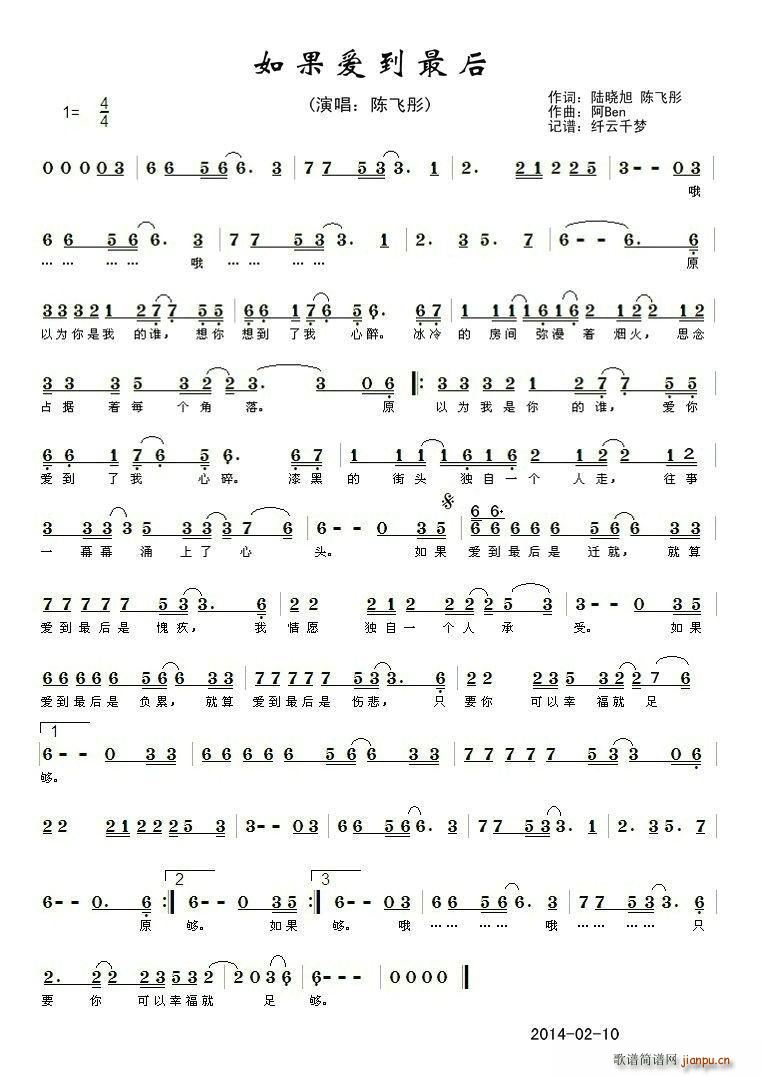 ۵(ָV)1