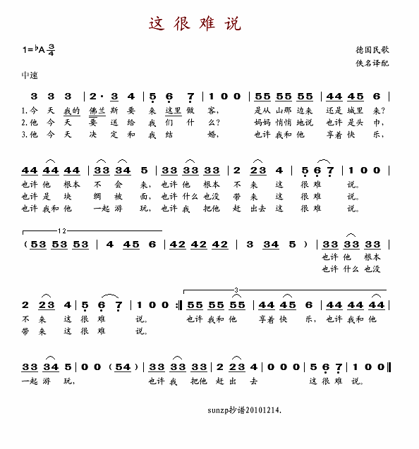@yf(shu)(ָV)1