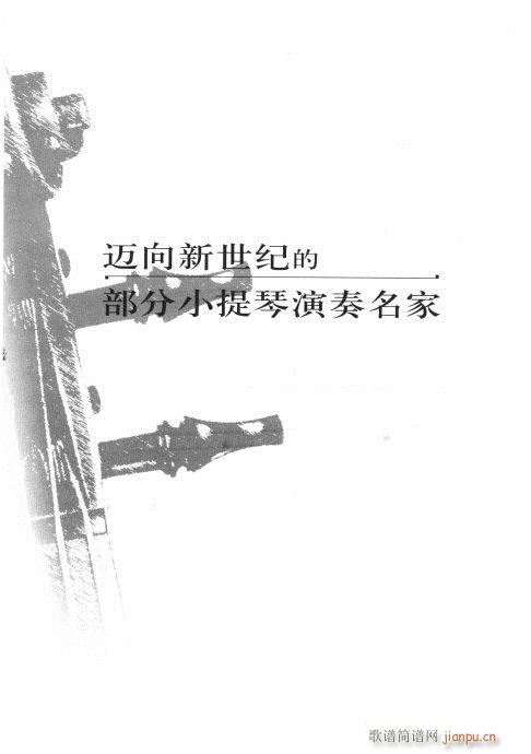 СٌW(xu)(x)c֪R(sh)C81-100(СV)17