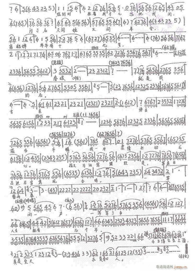 _22-28(V)6