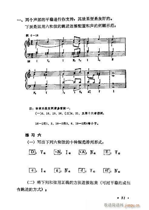 WA̳41-60(ʮּ)11