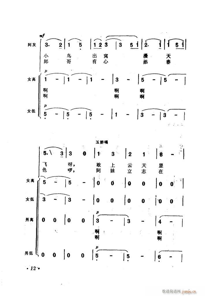 ӰϲoX(ʮּ)15