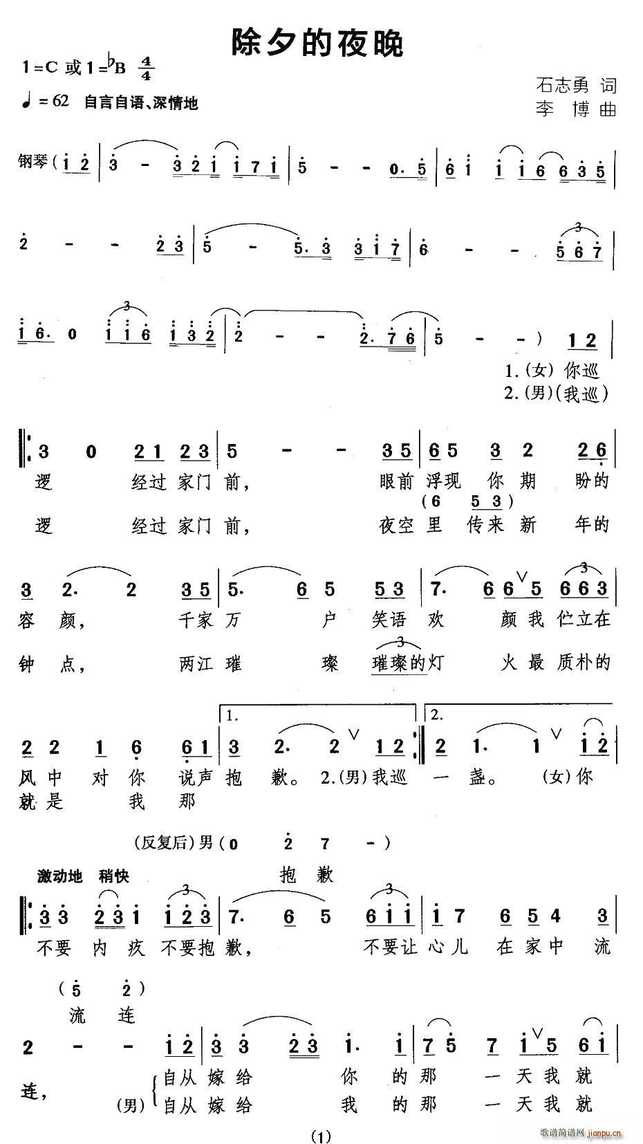 Ϧҹ(ָV)1