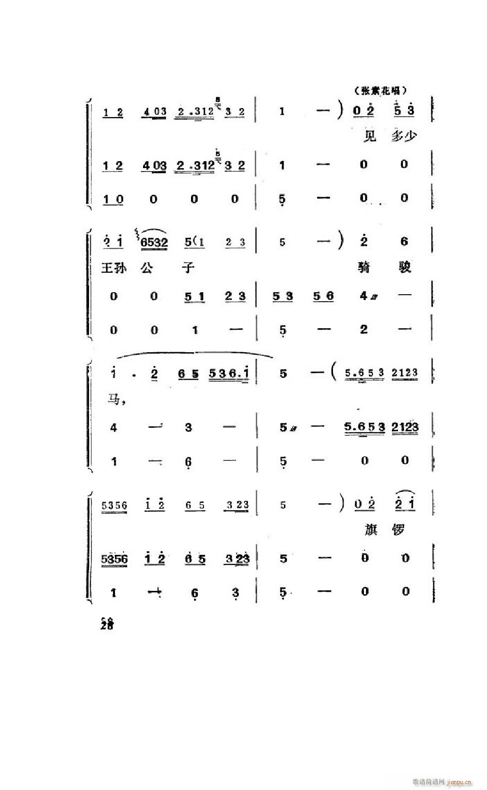 ׼ ΄ȫ 000 050(ʮּ)30