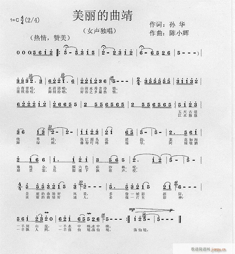 齭Դ֮Դ(ָV)1