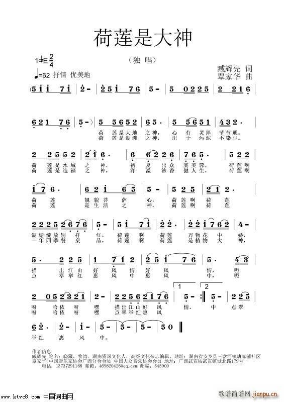 ɏǴ Aɰ(V)1
