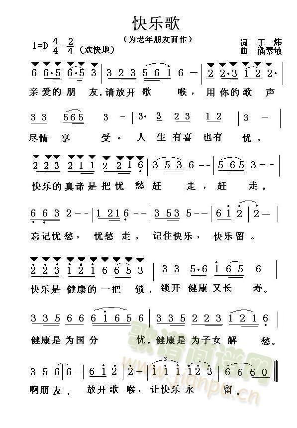옷(l)   (ָV)1