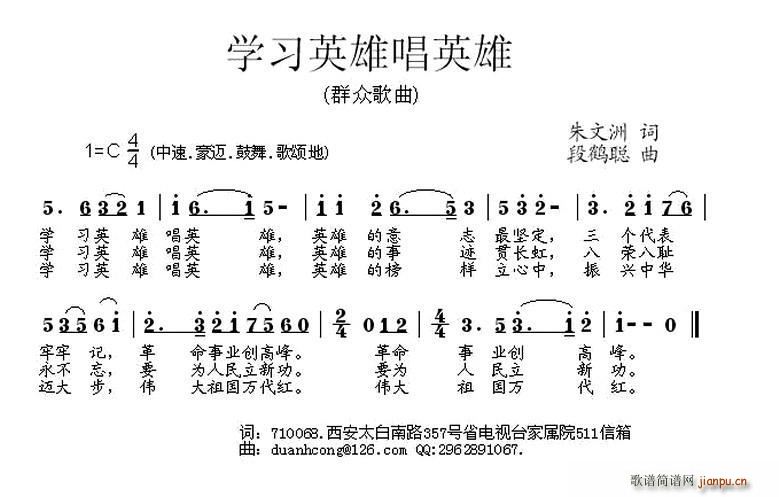 W(xu)(x)Ӣ۳Ӣ(ָV)1