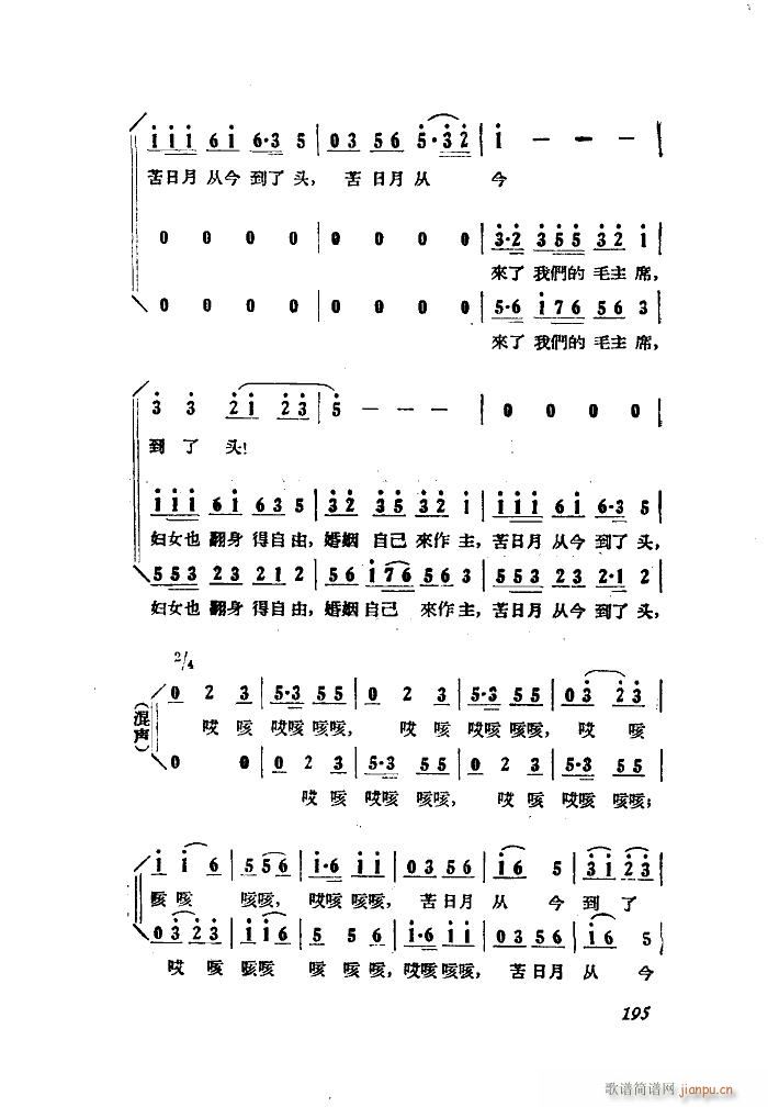 СڽY(ji) 脡 ȫ 101 149(ʮּ)23