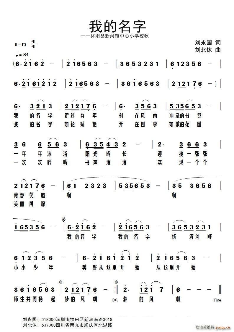 ҵ (yng)hº(zhn)СW(xu)У(ʮּ)1
