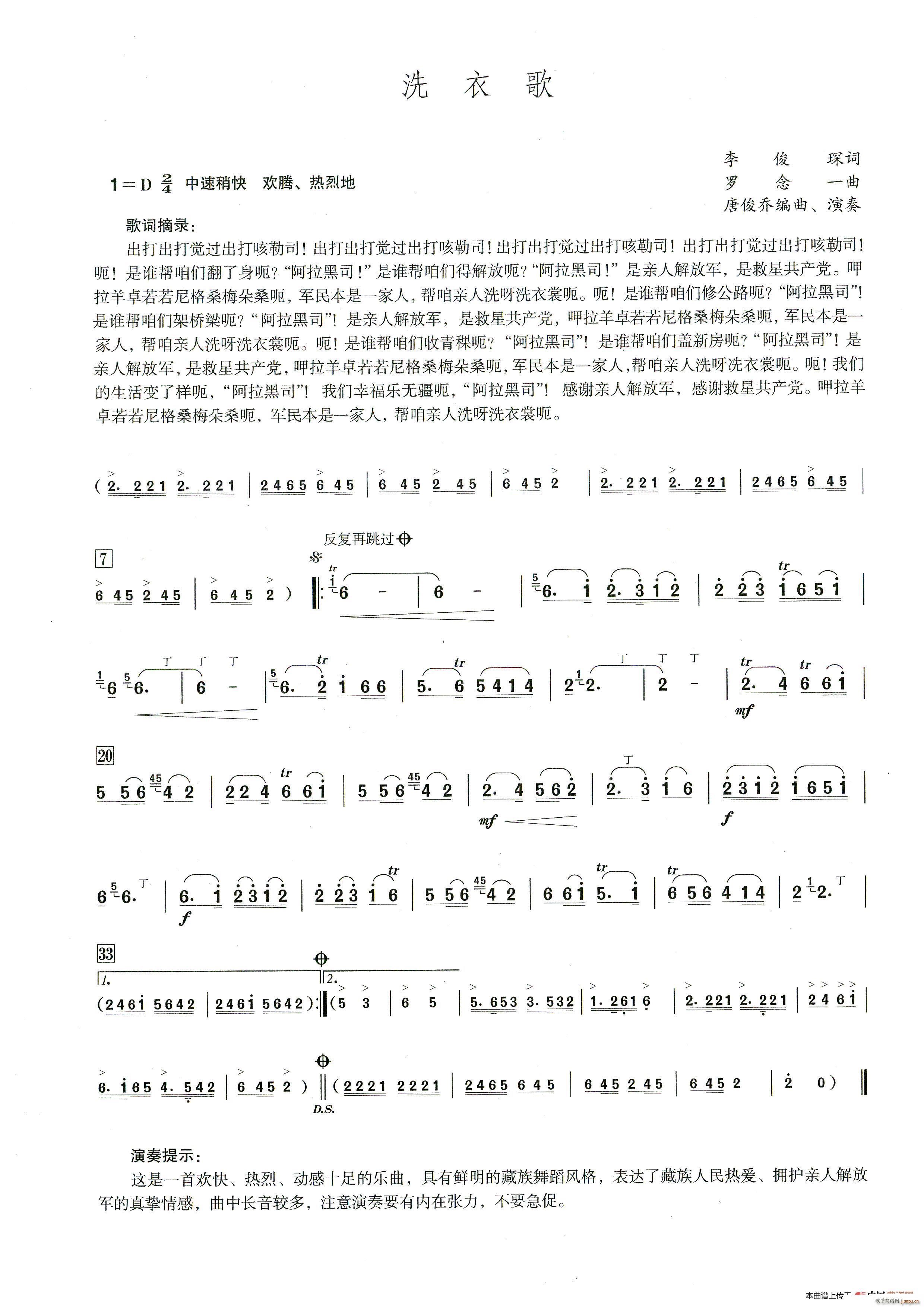 ϴ¸ ʾ(ѺV)1