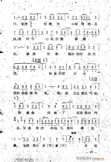 uǻx41-60(V)3