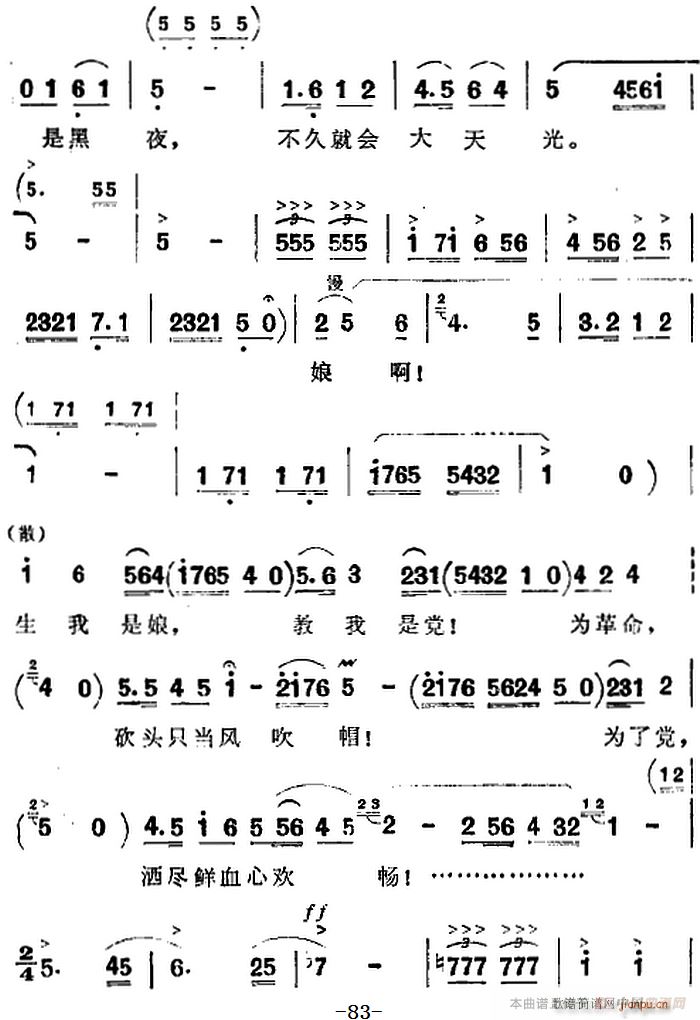 脡 l(wi) ȫĈ(ʮּ)8