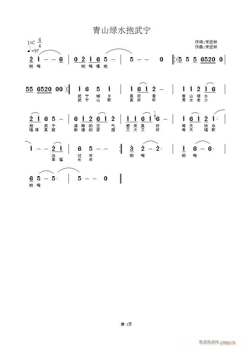 ɽGˮ䌎(ָV)1